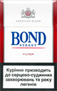 Cheap Bond Street Red Selection