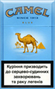 Cheap Camel Blue