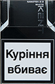 Cheap Kent Nanotech White
