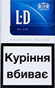 Cheap LD Blue