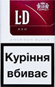 Cheap LD Red