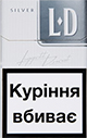 Cheap LD Silver