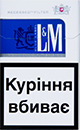 Cheap L&M Blue Label