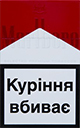 Cheap Marlboro Red
