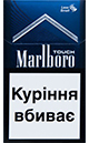 Cheap Marlboro Touch