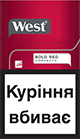 Cheap West Compact Red