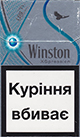 Cheap Winston Xspression