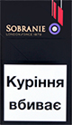 Cheap Sobranie Evolve