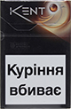 Cheap Kent Select